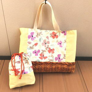 yzoXPbgt[t背bXobO&В܃Zbg/݌1/F/45x32/񂰃obO ۈ牀  Rbg Jo ΂  ObY@ 킢 j̎q ̎q g