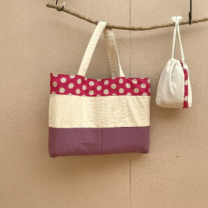 {[_[t背bXobOВZbg/݌1/46x32/ Rbg/{[_[/J[L  O[/ 񂰃obO ۈ牀 Jo ΂  ObY 킢 j̎q ̎q g[g