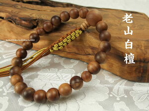 Ch}C\[Y@VRh @22ʁ@Ў@gR@