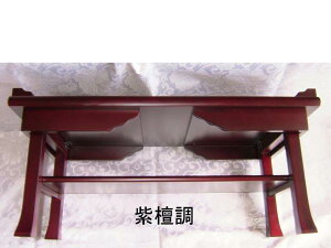 ܂肽ݎo18 h  