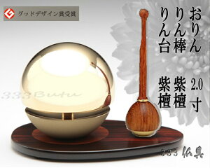 ܂@2.0Zbg@_@@3_Zbg@h@h