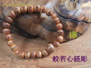 O8mmʎSo𒤂r֔OEEړʐ/ʎSo