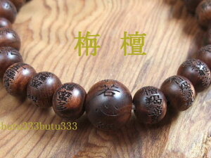 h8mmʎSo𒤂r֔OEEړʐ/ʎSo