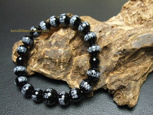 IjLX10mmʎSoꂽr֔OEuXbg