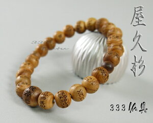 v8mm@4@uXbgʎSo@r֔O