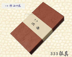 ݂̂艑@@C@ Z@VR@p100gzyyMt_zyyMt_̂z