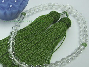 yz@@@PCV؎q@Őd@l[܃v[g