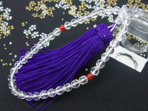 yz@@@PCV؎q@풲d@l[܃v[g