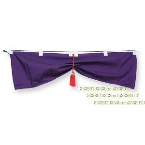 _E_OE_@@25@FT@n@Y sFT@TCY @@75cm@27cm@