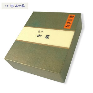 ݂̂艑@@C@@p 1.200{@VR@yyMt_zyyMt_̂z