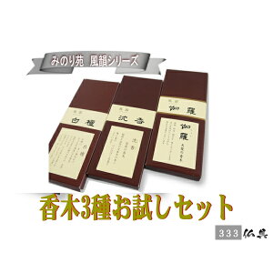 @݂̂艑@@C@EEh@3킨Zbg@e10{