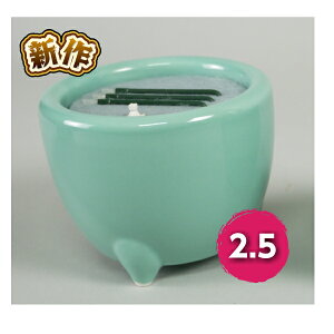 ΂g킸Sȓdq@@LEDdq@T₷炬@Q^Cv@yF@2.5