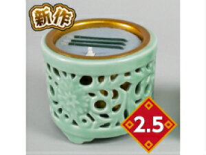 ΂g킸Sȓdq@@LEDdq@T₷炬@Q^Cv@F@2.5@ipj