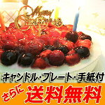 �ե롼�Ĥ��äפ�˾�쥢������������