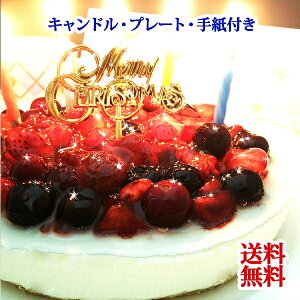 aP[L  4̃x[`[YP[Ly[\NEv[gEbZ[WJ[htzyt[cP[L o[Xf[P[L `[YP[L cheesecake Sweets XC[cz