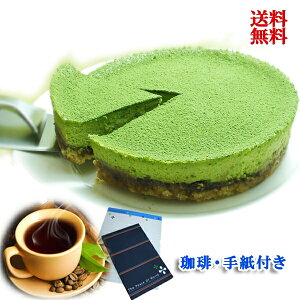 ΕMtg XC[cER[q[EbZ[WJ[htZbgyzF`[YP[L y  XC[c R[q[Mtg sweet gift mَq j 䒆 Ε lΉ z