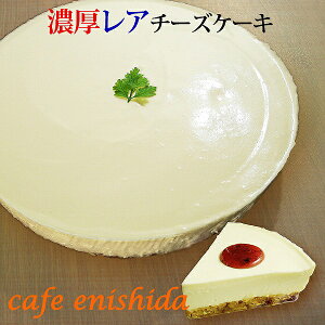 ZA`[YP[L`[YP[L P[L XC[c Mtg a P[L sweets cheesecake