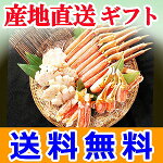 ����ľ�������襤����1.2kg���åȤ��ˤ����