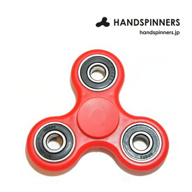 大人気 ハンドスピナー ベーシックタイプ type1【全5色】【Fidget Spinner】