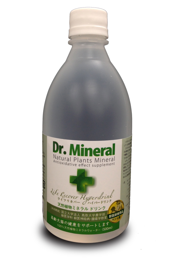 Dr.Mineral #1　（ドクター・ミネラル）ライフリカバー・ハイパードリンク　500ml