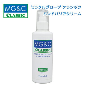 yAR[ r RۃoAzMG&C ~NO[u NVbN nhoAN[ 200mlyŐVŁzy