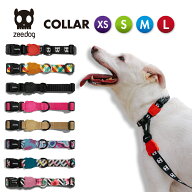 【zee.dog official web store】COLLAR 首輪 XS/S/M/Lサイズ 犬 バックル 簡単着脱 おしゃれ あす楽