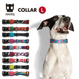 【zee.dog official web store】COLLAR 首輪 Lサイズ 犬 バックル 簡単着脱 おしゃれ あす楽