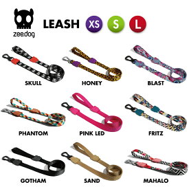 【zee.dog official web store】 LEASH リード XS/S/Lサイズ 犬 散歩 簡単装着 おしゃれ あす楽