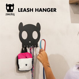 【zee.dog official web store】 LEASH HANGER リーシュハンガー 犬 ペット インテリア おしゃれ あす楽
