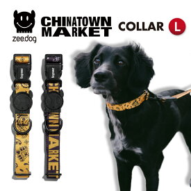 【zee.dog official web store】COLLAR 首輪 Lサイズ【CHINATOWN MARKET】 犬 バックル 簡単着脱 おしゃれ あす楽