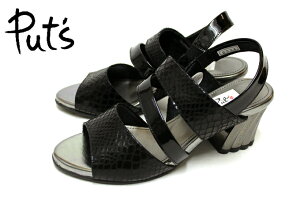 サンダル 痛くない安心の日本製 Put's プッツ 33-2324☆深いめ 本革 3E 幅広 パイソン型押し チヤッキーヒール サンダル☆ブラック【smtb-tk】