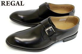 【送料無料】 リーガル REGAL 靴 813Rメンズ ビジネスシューズ 813RAL 本革 モンクストラップ☆ ブラック