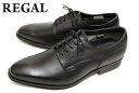 リーガル REGAL 靴 34HR メンズ ビジネスシューズ 34HRBB 【雨の日も安心】 GORE-TEX 本革 プレーントゥ レースアップ☆ブラック