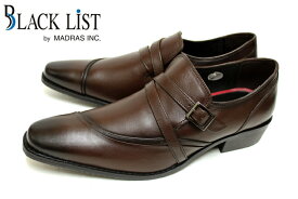 楽天市場 マドラス ビジネスシューズ メンズ靴 靴の通販 楽天市場 マドラス ビジネスシューズ メンズ靴 靴の通販