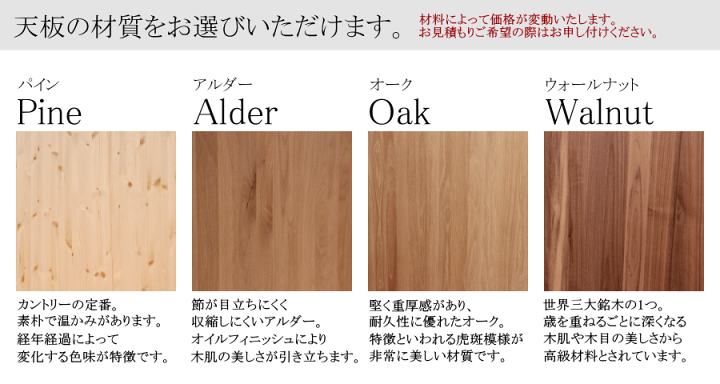 楽天市場】テーブル NC ダイニングテーブル べンチ 収納 楽天市場】テーブル NC ダイニングテーブル べンチ 収納