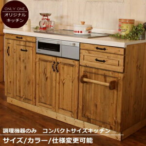 Jg[ Lb` 18 W1650 I^ I[_[Ƌ TCYύX\ k C ؐ pC [ l嗝 V Z~bNgbv NH[cXg[ IWiLb`  X ~j 