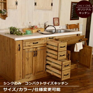 Jg[ Lb` 20 W1650 I^ I[_[Ƌ TCYύX\ k C ؐ pC [ l嗝 V Z~bNgbv NH[cXg[ IWiLb`  X ~j 