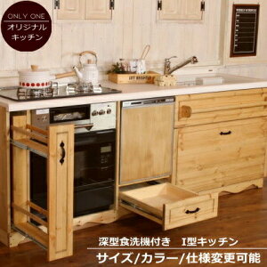 Jg[ Lb` 21 W2250 I^ I[_[Ƌ TCYύX\ k C ؐ pC [ l嗝 V Z~bNgbv NH[cXg[ IWiLb`  R 