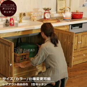 Lb` Jg[@W2250 I^ I[_[Ƌ TCYύX\ k C ؐ pC [ l嗝 V Z~bNgbv Lb`  X ~j Lb`[ i` A