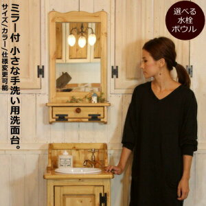ʑ 40 {  [ Jg[ Ƌ   ؐ k C pC i` zCg  Ƌ EHbVX^h ~[  킢 RpNg X Vr[ 