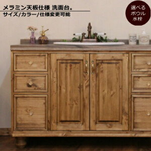 ʑ NVbN EHbVLrlbg W1200 { ʉϑ ϑ hbT[ I[_[Ƌ TCYύX\ k 쉢 C ؐ ~   {E  [ G