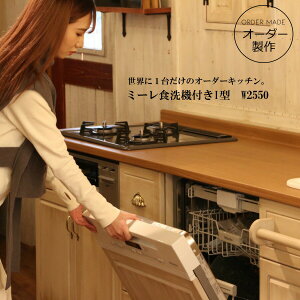 Jg[ Lb` W2550 I^ ~V I[_[Ƌ TCYύX\ k C ؐ pC [ l嗝 V XeX Z~bNgbv NH[cXg[ IWiLb`