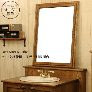 yI[Nގgpz~[t ʑ NVbN EHbVLrlbg W840 zCgI[N {  Oʋ ʉϑ hbT[ I[_[Ƌ  Â TCYύX\ k 