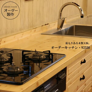 Jg[ Lb` W2550 I^ I[_[Ƌ TCYύX\ k C ؐ pC [ l嗝 V Z~bNgbv ؐ V IWiLb`   Lb`[ 