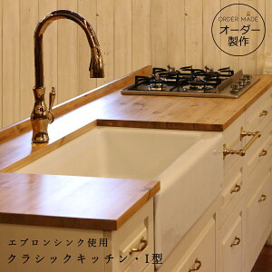 NVbN Lb` W2500 I^ I[_[Ƌ TCYύX\ k C ؐ pC [ lH嗝 V Z~bN XeX ؐ V   Lb`[ i` A