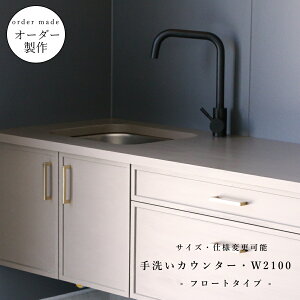 y AJ zeCN V[Y z  JE^[ W2100 I^ I[_[ ~jLb`  Ƌ TCYύX\ k C ؐ pC [ Lb` O[  P K