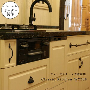 y NH[cXg[ VgpzNVbN Lb` W2200 I^ I[_[Ƌ TCYύX\ k C ؐ pC [ lH嗝 V XeX Z~bNgbv NH[cXg[ 