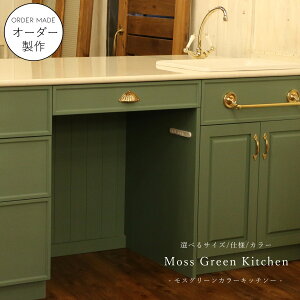 ACh Lb` W2000 Ζʌ^ XO[ ACh^ I[_[Ƌ k C ؐ pC [ l嗝 V XeX Z~bNgbv NH[cXg[ IWiLb`