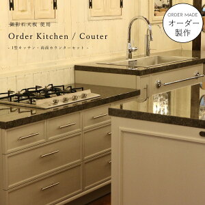 �y �A�����J�� �z�e�����C�N �V���[�Y �z�L�b�`�� I�^ ���ʃJ�E���^�[ �Z�b�g �݂����� �V�� �N�H�[�c�X�g�[�� �O���[ �I�[�_�[�Ƌ� �T�C�Y�ύX�\ �k�� ���C �ؐ� �p�C���� ���[ �I���W�i