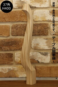 yLr@U37p@H400mmz˂r lRr KuI[bO Ƌ  e[u e[ur fXN R\[ Lrlbg  Lrlbg er NVbN AeB[N